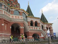 328 Wassili-Blashenny-Kathedrale Detail.JPG